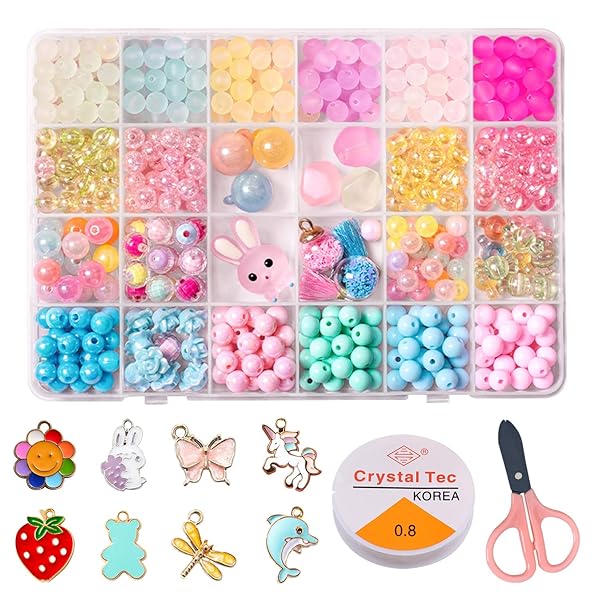 【送料無料】ビーズ おもちゃ 女の子 アクセサリーキット ビーズキット 子供の日プレゼント 知育玩具 カチューシャ ブレスレット ジュエリー ネックレス チャーム 手作りキット クリスマスプレゼント つなげる ハンドメイド 手芸キット 小学生3歳 4