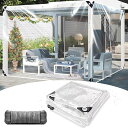 【送料無料】防水シート 透明雨あめよけ 両面防水屋外 PVC ビニール バルコニー雨除 園芸 家庭 業務用屋根材 防塵防寒 植物保護カバー テラス 花粉症対策 保護ロープ付き