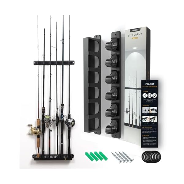 【送料無料】ロッドスタンド 6本収納 【ワンタッチで簡単収納・日本語取説付き】 釣り竿ラック 縦置き型 壁掛け 釣り竿たて 竿たて 釣り竿 収納