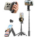 【送料無料】【ブロガー愛用・4in1万能モデル】 自撮り棒 スマホスタンド スマホグリップ スマートフォン用三脚 「ダブル360°回転」 じどり棒 軽量コンパクト セルカ棒 折りたたみ式 iPhone/android対応 じどりぼう 7段階伸縮 最大