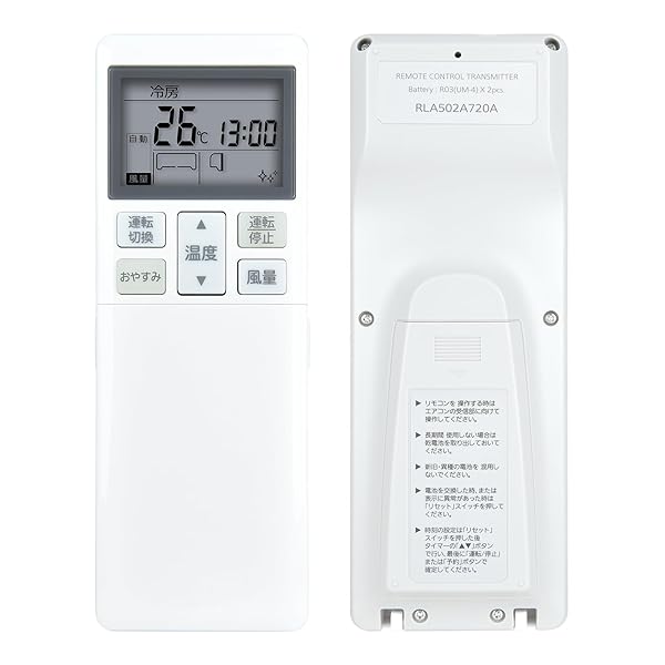 【送料無料】エアコンリモコン RLA502A700H RLA502A720A for MITSUBISHI 三菱 三菱重工 ビーバーエアコン用リモコン