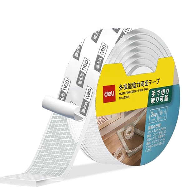 【送料無料】両面テープ 超強力 魔法テープ 耐荷重2kg 長さ3M アクリル はさみ不要 手で切り取 ...