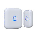 【送料無料】【IP66防水防塵】 ワイヤレスチャイム 玄関チャイム 送信機電池式 無線 受信機コンセント 介護 7段階音量調節 メモリ機能 呼び鈴 チャイム 屋...