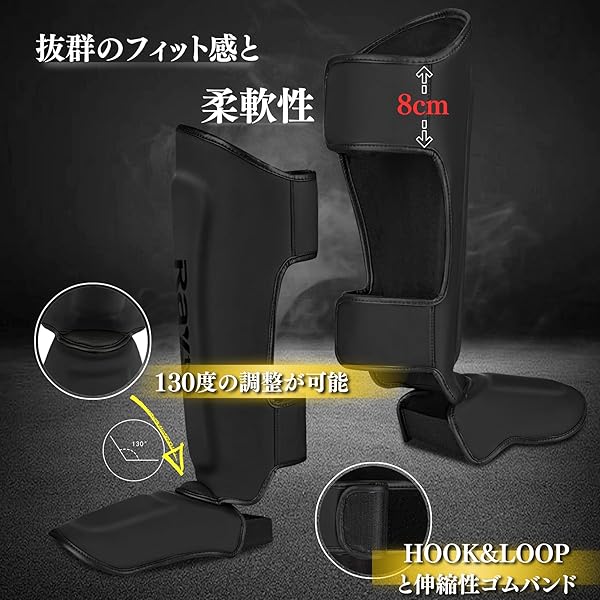 【送料無料】レガースボクシング 足サポーター キックボクシング レッグガード す...