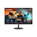 【送料無料】モニター 24インチ 144Hz pc モニター ゲーミングモニター フルHD 1080p 3辺超狭額&超薄型 IPSパネル 非光沢 ブルーライト軽減 角度調節 sRGB 99% Adaptive Sync対応 VESA HDMI&VGA
