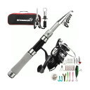 【送料無料】釣りセット 釣り竿セット 2.1m 投げ竿 カーボンロード スピニングリール プライヤー グリップ ルアー 釣り糸 収納袋付き 海釣 川釣 淡水釣 ...