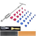 【送料無料】デントリペアツール 車へこみ修理 Tバー スライドハンマー 引っ張り工具 板金工具 DIY修理工具 日本語説明書付