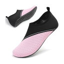 【送料無料】マリンシューズ メンズ ウォーターシューズ レディース アクアシューズ フィットネスシューズ アウトドアシューズ 24.0 cm 柔軟 超軽量 通気...
