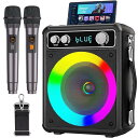 【送料無料】カラオケセット ワイヤレスマイク2本 スピーカーセット 家庭用 カラオケマイク 拡声器 Bluetooth 5.0 PAセット 小型 カラオケマシン ポータブルスピーカー AUX/USB/TF対応 ホームパーティー/会議/スピーチ/学校行