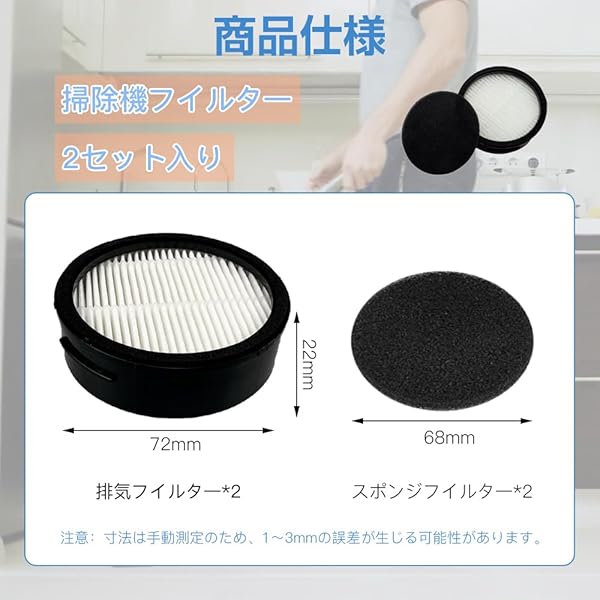 【送料無料】CFTS72 アイリスオーヤマ 掃...の紹介画像2