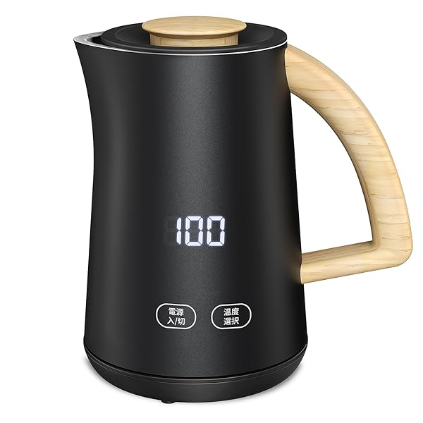 【送料無料】電気ケトル 電気ポット 7段階温度調節 0.8L 一人暮らし 二人暮らし デジタルディスプレイ 2時間保温 900W 二重構造 触れても熱くない 急速沸騰 空焚き防止機能 お茶 ミルク コーヒー 湯沸かし マットな質感 木目柄 ブラック