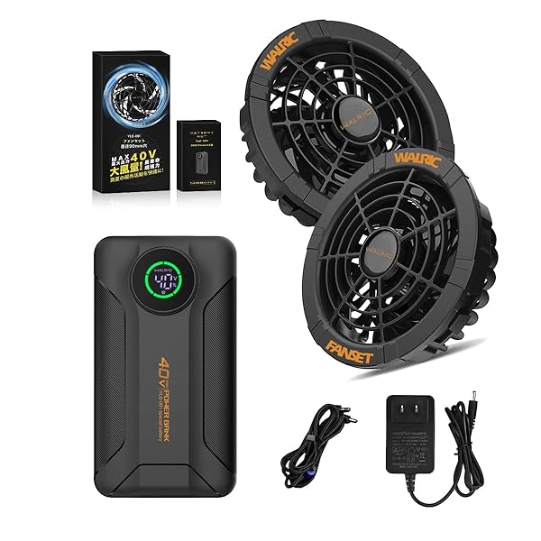 【送料無料】【40V超高出力】ファンバッテリーセット 空調作業服 ファン付き作業服 30000mAh大容量 暴風 5段階風量調節 作業服用 9cm服穴径対応 最...