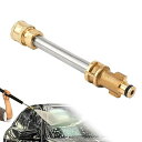 【送料無料】高圧洗浄機 アダプター 高圧洗浄機 変換アダプター 1/4インチクイックコネクター 高圧水鉄砲 真鍮製アダプター