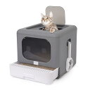 【送料無料】猫 トイレ 猫砂盆 猫用トイレ本体 折り畳み 砂が飛び散らない 上から出入りができる 双方向ドア付き猫トイレ 収納が簡単な折りたたみ式 取り外し可能 密閉型猫トイレ 深灰色