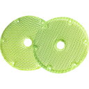 【送料無料】KNME097A4 加湿フィルター 【2枚入】 99A0554 空気清浄機フィルター ACK55 MCK55 MCK40 MCK50 対応 互換品 ...