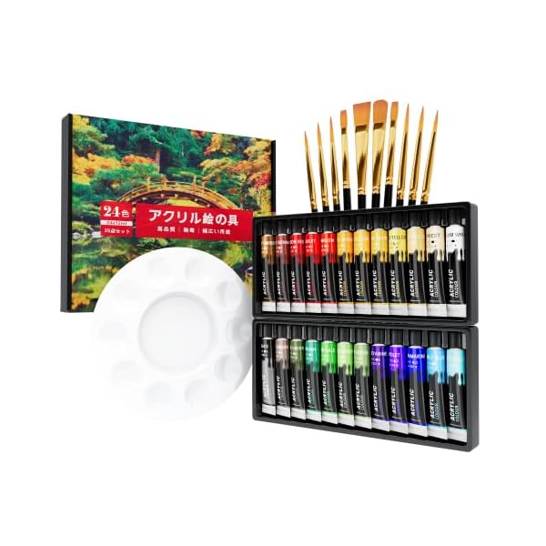 【送料無料】35点セット アクリル絵の具 24色 アクリルガッシュ 10本ブラシ&1個パレット付き チューブ 耐久性 速乾 防水 手作り 手軽 木/卵/陶器/布...