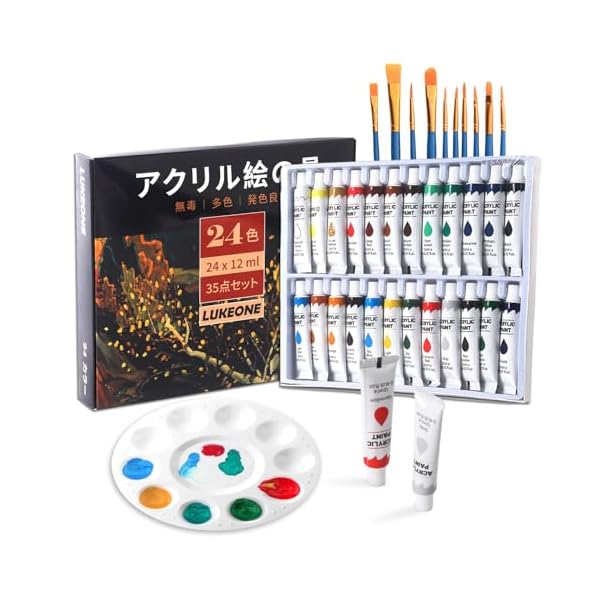 【送料無料】35点セット アクリル絵の具 24色 アクリルガッシュ 10本ブラシ&1個パレット付き チューブ 耐久性 速乾 防水 手作り 手軽 木/卵/陶器/布...