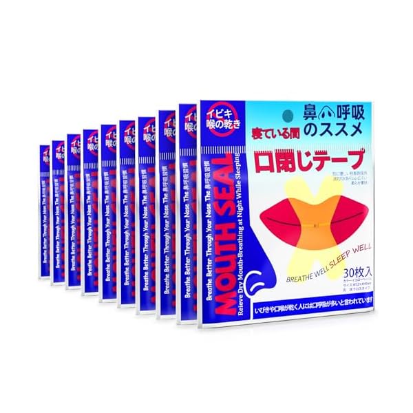 【送料無料】大容量300枚入 口テープ いびき防止テープ 鼻呼吸テープ いびきを減らし 喉の痛みを防ぎます 口臭を改善 いびき防止グッズ 口呼吸防止テープ 鼻呼吸促進 マウステープ