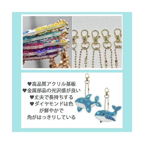 ������̵����5D��������ɳ��� �����ۥ���� ������Ƭ ���å� 5�ĥ��å� ���襤�� �� �����ʥڥ����� ξ�� ʣ���Υ������� �Ҷ� �鿴�� DIY���� �깩���� ���� �����ڥ����� ���ӥ��������ȥ�å� ������ �ץ쥼���