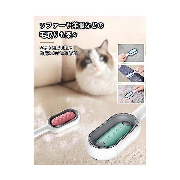 ������̵���ۥڥåȥ֥饷 �奿���դ� ǭ �֥饷 û�� Ĺ�� �褯���� �ˤ��ʤ� ȴ���Ӽ�� ���ѥ֥饷 ���� ���ꥳ���� ����Ĺ�� ���ץå���ǿ�Ф� �ޥå����� ���롼�ߥ󥰥֥饷 �ҡ���󥰥֥饷 ����å����֥饷 �奿���դ��ڥåȥ֥�