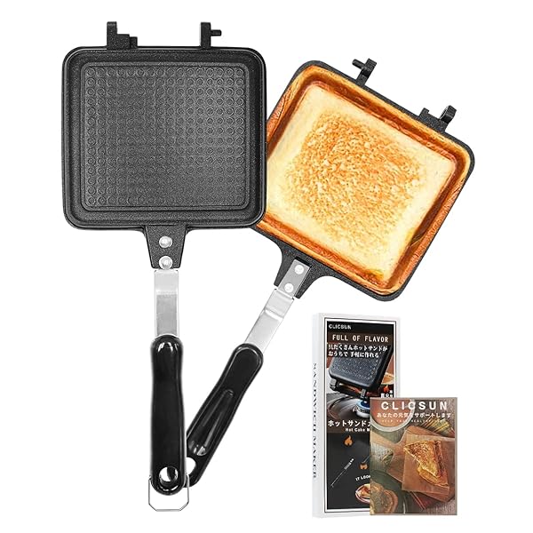 【送料無料】ホットサンドメーカー 直火 IH対応 ホットサンドイッチクッカー ホットサンドトースター レシピ付 両面焼き 着脱式 ロック付き フッ素加工 両面フラット キャンプ アウトドア 家庭用 耳圧着 ブラック