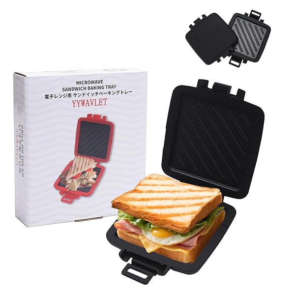 【送料無料】電子レンジホットサンドメーカー 耐熱シリコンケース 先進的な熱波技術 こびりつきにくい..