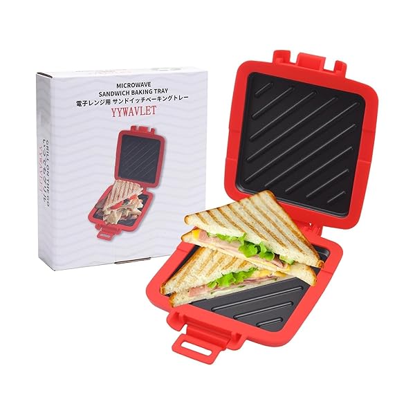 【送料無料】電子レンジホットサンドメーカー 耐熱シリコンケース 先進的な熱波技術 こびりつきにくい..