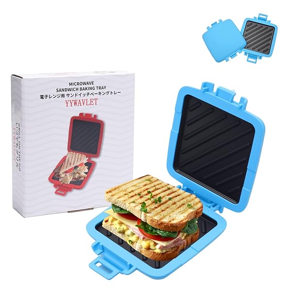 【送料無料】電子レンジホットサンドメーカー 耐熱シリコンケース 先進的な熱波技術 こびりつきにくい..