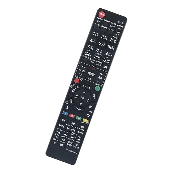 【送料無料】代替リモコン compatible with N2QAYB000912 (代替品) fits for Panasonic パナソニック ブルーレイ ディーガ DIGA DMR-BWT650-S DMR-BWT650 DMR-BWT550