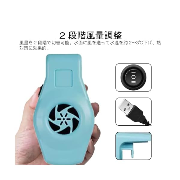 ������̵���ۿ����ѥ����顼 ������ѥե��� USB���ż� �岹�徺�ɻ� 2�ʳ�����Ĵ�� ������ ���к� ������������ ��ñ����դ� �������ꥦ���� (��)