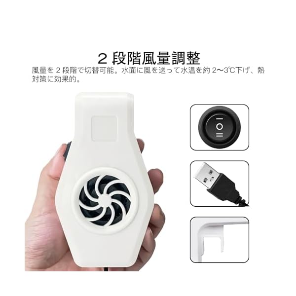 ������̵���ۿ����ѥ����顼 ������ѥե��� USB���ż� �岹�徺�ɻ� 2�ʳ�����Ĵ�� ������ ���к� ������������ ��ñ����դ� �������ꥦ���� (�֥�å�)