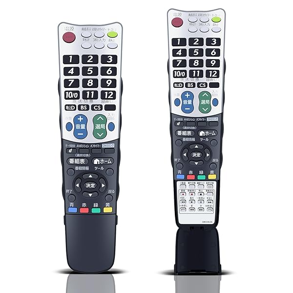 【送料無料】テレビリモコン GB031WJS