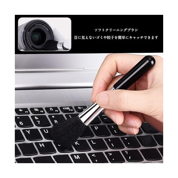 フォレストオンラインの【送料無料】カメラクリーニングキット レンズクリーナー 一眼レフ用 カメラクリーニング用品 カメラメンテナンス 清掃簡単 お手入れ 6点セット カメラクリーナーキット 袋付き/クリーンスプレーボトル/クリーニングクロス/クリーニングペン/エアブロワー｜アングル2