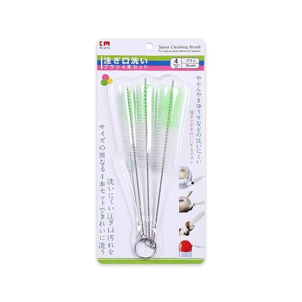 【送料無料】カップブラシ 細口瓶洗浄ブラシ ナイロン ロングチューブブラシ 自由に曲がる 隙間ブラシ ..