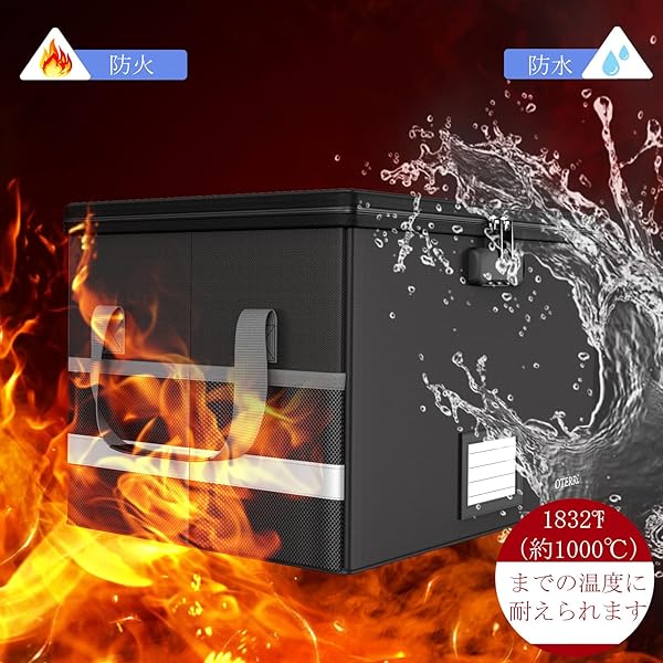 ������̵�����Ѳм�Ǽ �ܥå��� ʸ����¸Ȣ �ѲХ����� ������ 35L �Ѳв���1200�� �ѲХХå� �ѥ���ɥ��å� �ޤ���߼� A4 �ե����륱���� ��Ǽ��ǽ �緿 ��Ǽ������ ���ե��� ���� ���� ������������ (�֥�å�, 35L)