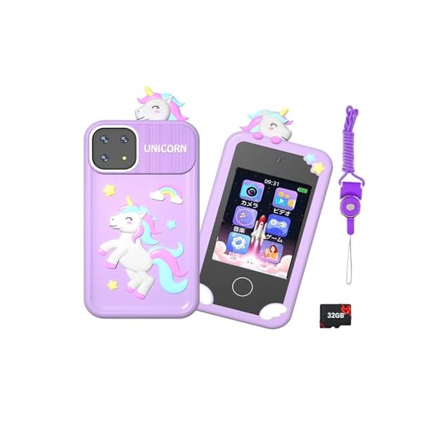 【送料無料】キッズスマートウォン 子供用ケータイ キッズ携帯 知育おもちゃ 知育玩具 アラーム 1000mAh電池 電話おもちゃ 子供向け 2.8インチ カメラ 写真 録画 英語学習 自撮り 音楽再生 携帯電話 MP4 学習 ゲーム 3歳以上 パープ