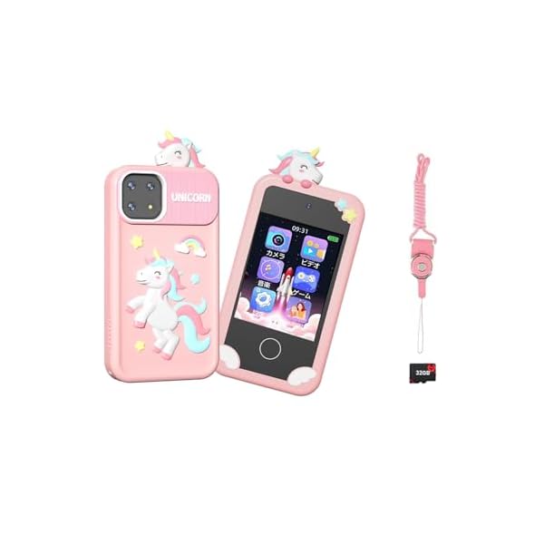 【送料無料】キッズスマートウォン 子供用ケータイ キッズ携帯 知育おもちゃ 知育玩具 アラーム 1000mAh電池 電話おもちゃ 子供向け 2.8インチ カメラ 写真 録画 英語学習 自撮り 音楽再生 携帯電話 MP4 学習 ゲーム 3歳以上 (ピン