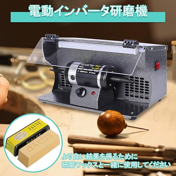 【送料無料】卓上グラインダー 軽便グラインダー ミニ両頭グラインダー 110V ベン...