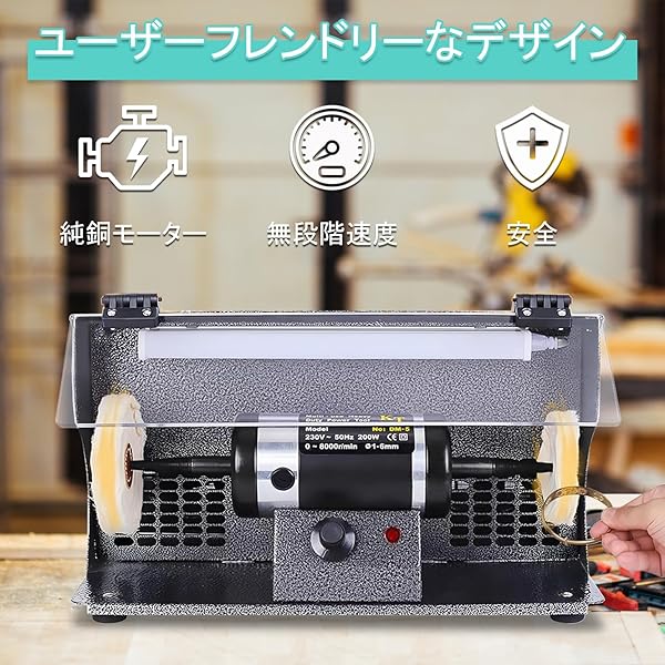 【送料無料】卓上グラインダー 軽便グラインダー ミニ両頭グラインダー 110V ベン...