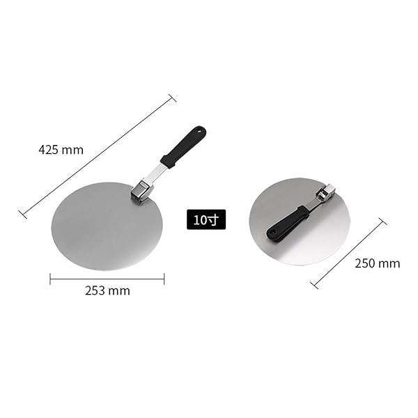 【送料無料】10インチ 折りたたみピザヘラ ピザシャベル ピザ調理器具 ピザピール シャベル forest369-10085048 フォレストオンライン サンプル画像2