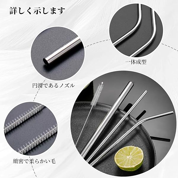 【送料無料】ステンレスストロー 【【3本セット】 金属ストロー 繰り返し利用可能 ...