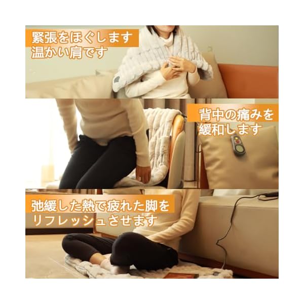 【送料無料】電気ホットマット 一人用 ホットカーペット [タイマー機能付き] 電気...