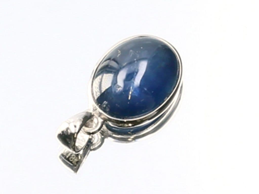 カイヤナイト ペンダントトップ （18金ホワイトゴールド） No.26 [ 画像現物・一点物 ] パワーストーン 天然石 FORESTBLUE フォレストブルー【6754】