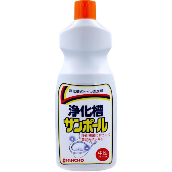 金鳥 浄化槽サンポールV 500mL orocom 4987115851696