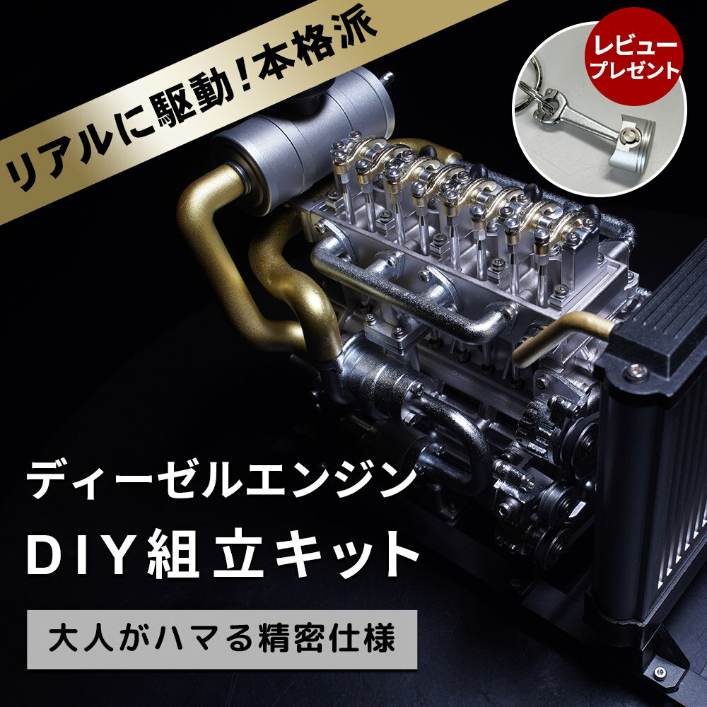 【送料無料】ホビー 模型車 モデルカー モデルカースケールネットワークモデルジャガーmodel car scale 143 ixo model jaguar xk 120 c n18 winner lm bolthami