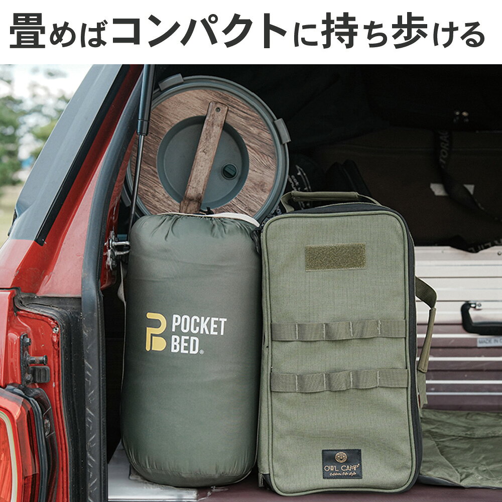 [限定300円クーポン]【送料無料】温熱マット 内蔵 フルオープン式 寝袋 選べる2タイプ 春夏秋冬 オールシーズン対応 あったか 冬キャンプ 車内泊 寒さ対策 防寒 [SB電源タイプ(2ポート)][2Vシガーソケット] FF-SU2000 FF-SD1200 _FF forestcart-10000300 フォレストカート楽天市場店 サンプル画像3
