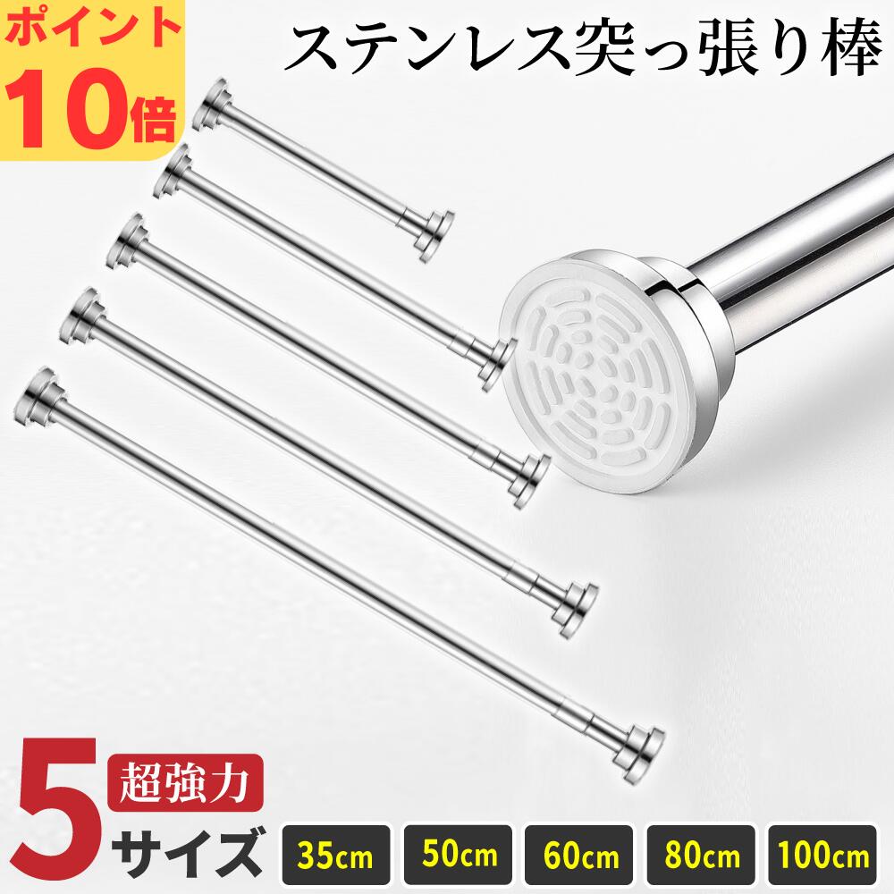 ＼39枚限定11%OFFクーポン＋P10倍確定