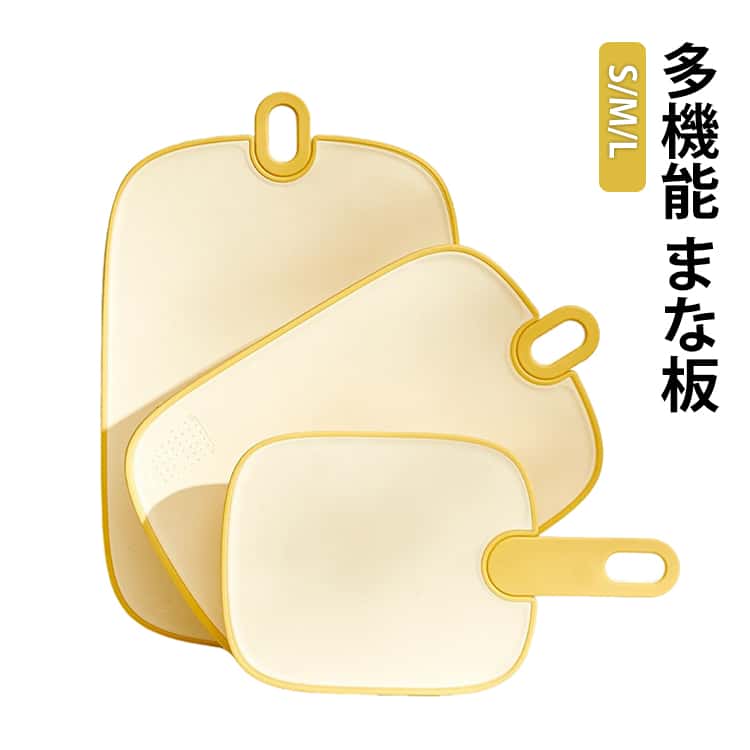 樂天商城 - 滑り止め 食洗機対応 抗菌 まな板 薄い ノンスリップ カッティングボード まないた 多機能 軽量 北欧 軽い 抗菌 両面 収納 滑り止め カッティングマット まな板 アウトドア キャンプ