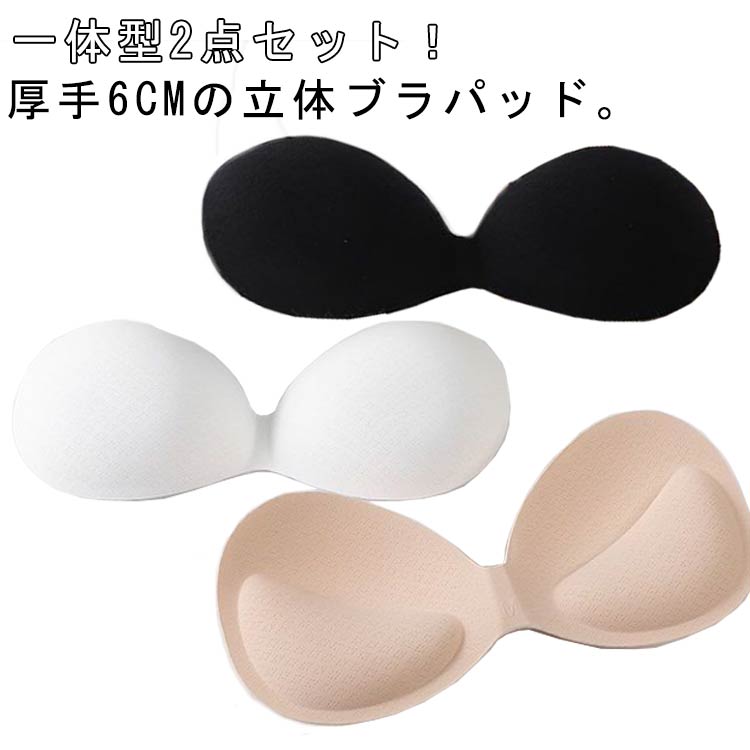 6cm �֥�ѥå� 3�����å� ����֥�ѥå� ���η� �ؤ� ���å� �֥�ѥå� �դ��ؤ� �Х��ȥ��å� ����� ���ݡ��ĥ֥� �֥饭��� �̵���