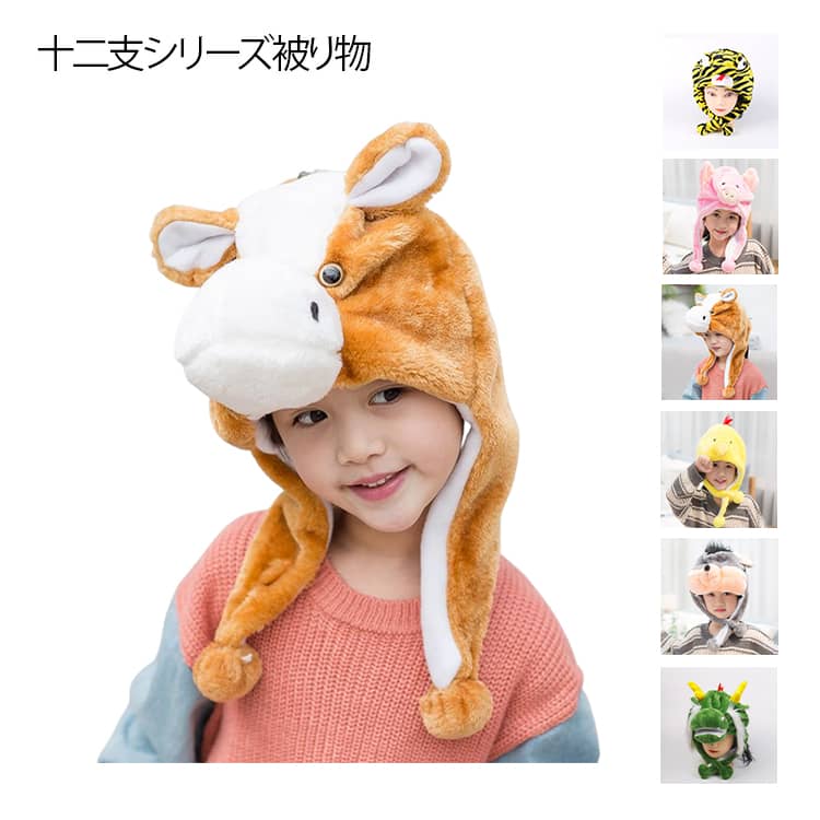 ��12�� ���ʪ 2026ǯ �� �İ��� ���� �Ϥ�˹�� ����å� �ѡ��ƥ��� �����ץ� ���˥ޥ�ϥå� ����� ���˥ޥ�˹�� �� ���֤��� �̤������ �Ȥ�...